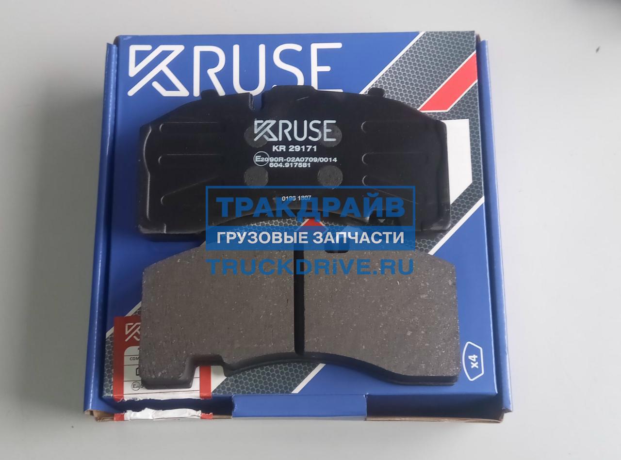 Колодки тормозные дисковые 29171 KRUSE купить в наличии недорого