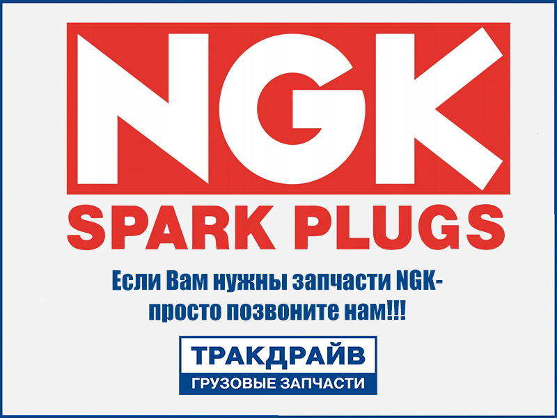 Фото Свеча накаливания NGK 94832