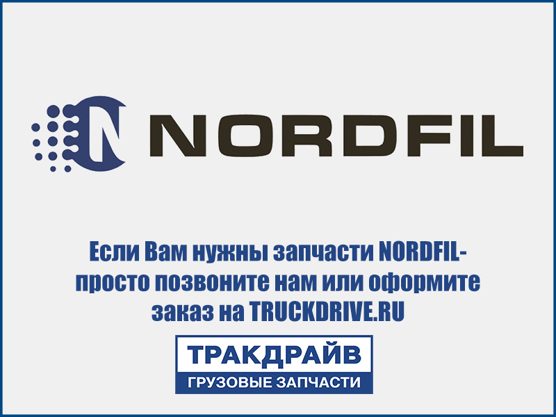 Фото Фильтр салона  Iveco Daily VI NORDFIL CN1286