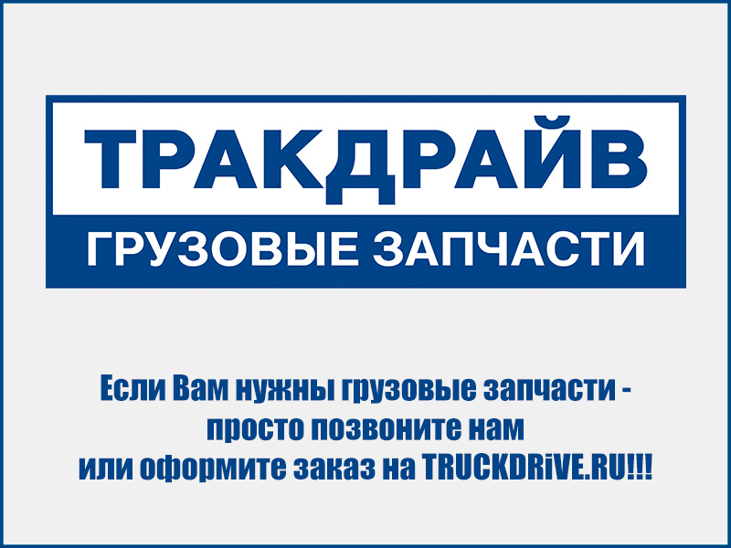 Фото БЛОК УПРАВЛЕНИЯ ЯМЗ-6581 ТНВД (ЭСУ) 400Л.С.МАЗ,УРАЛ ЕВРО-3 РОССИЯ № ЯЗДА 179.376300110