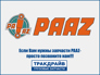 PAAZ TD2