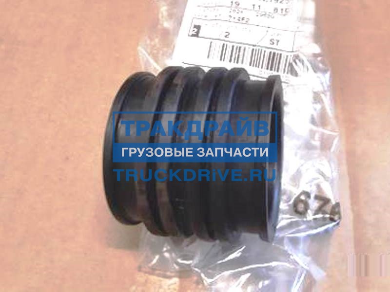 patrubok-pompy-volvo-geparts-101077