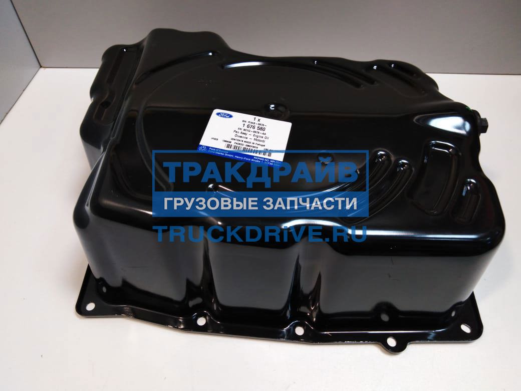 Поддон картера Форд Транзит 2.2TDCI 1676580 FORD купить недорого