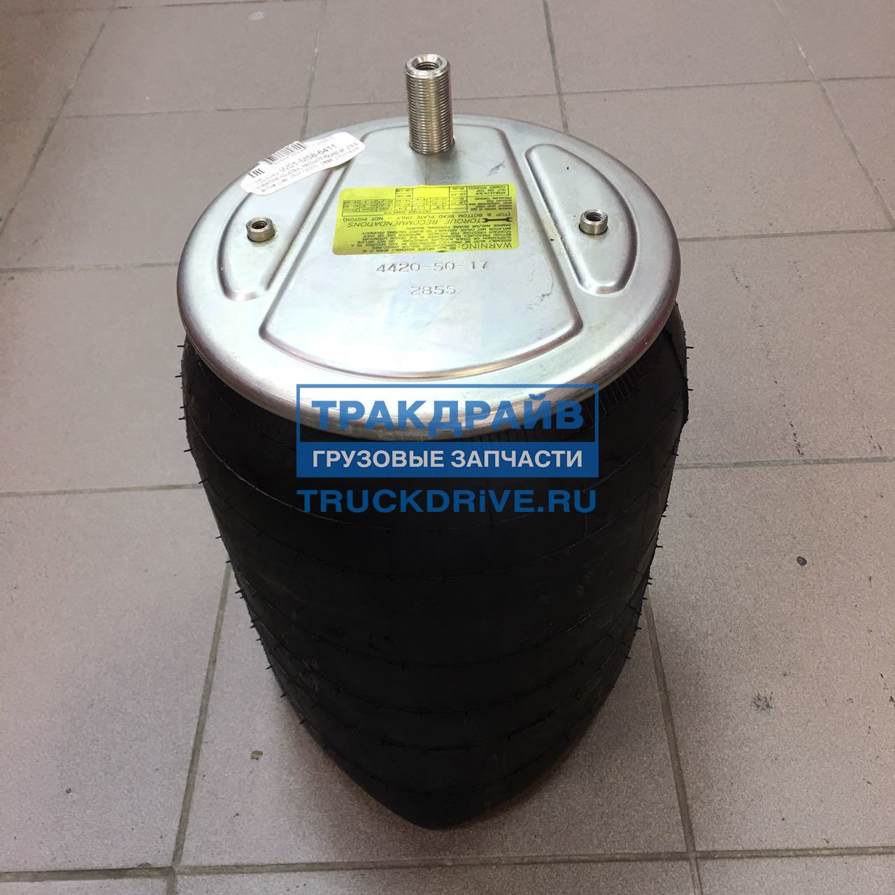 Подушка воздушная 016512 Shmitz NEW без стакана W01M586411