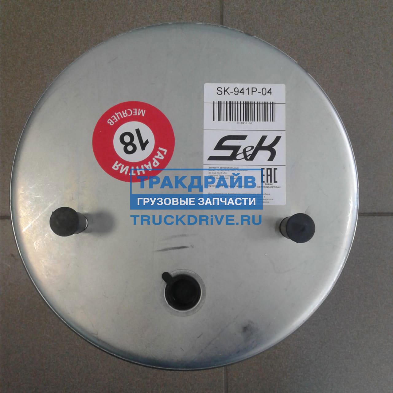 Сайлентблок бпв 30х60х102