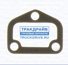 Прокладка маслоохладителя Scania 1391726