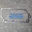 Прокладка маслоохладителя Scania 2096560