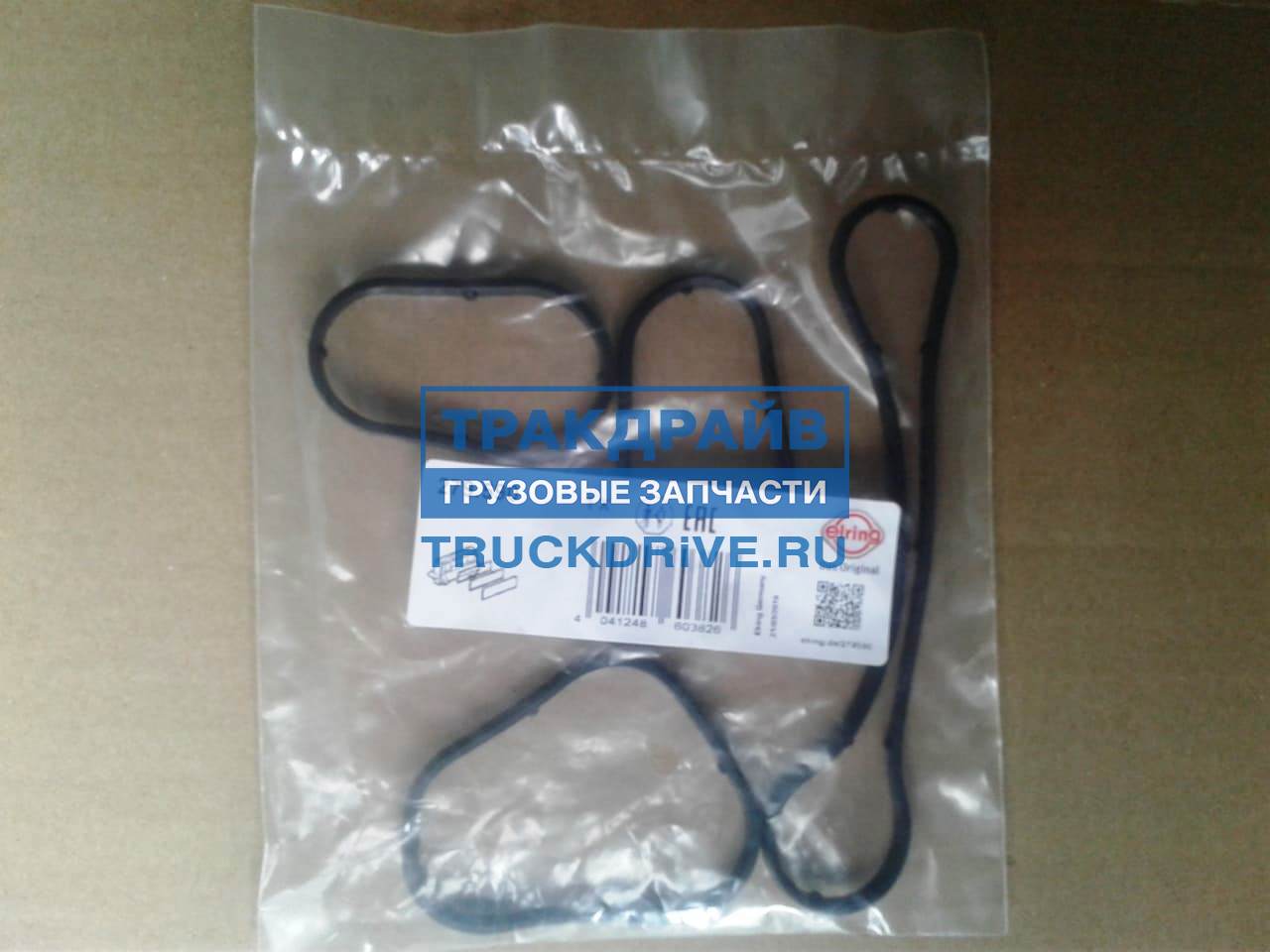 Прокладки теплообменника ДАФ 105 ХФ 95 279.590 ELRING купить недорого