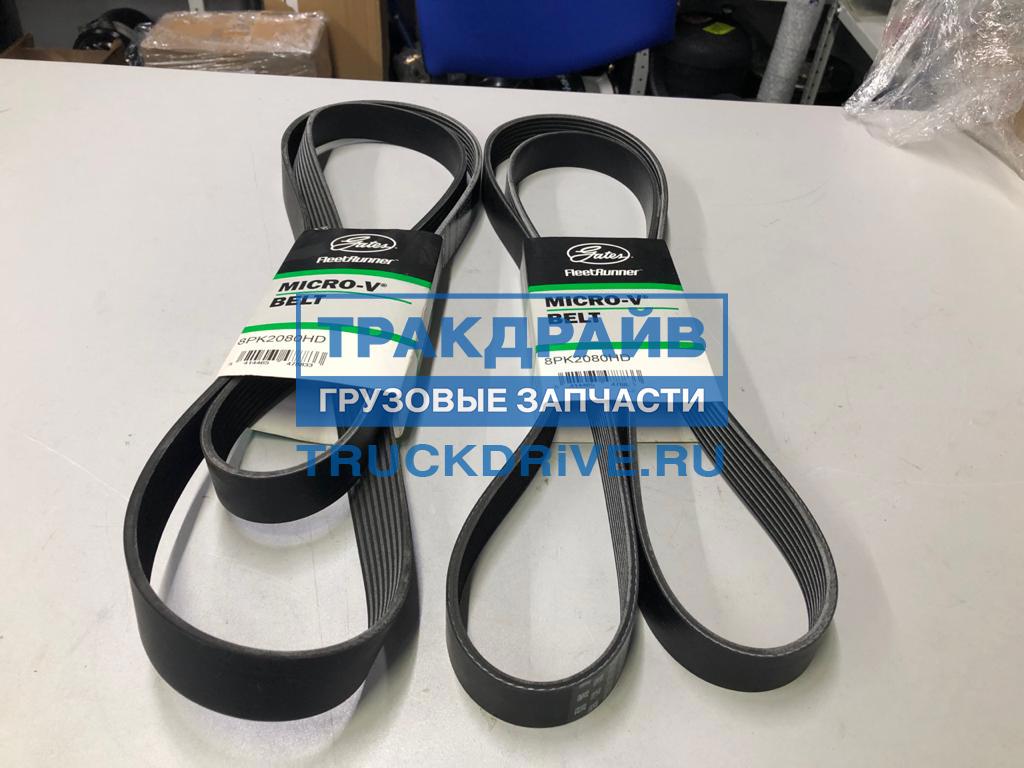 Ремень 2080 (8PK) поликлиновой (Technik)
