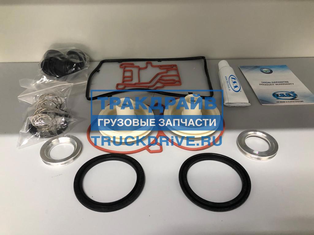 Ремкомплект модулятора TEBS Wabco, номера которых начинаются на 480102...  03.418.02.2 FSS купить недорого