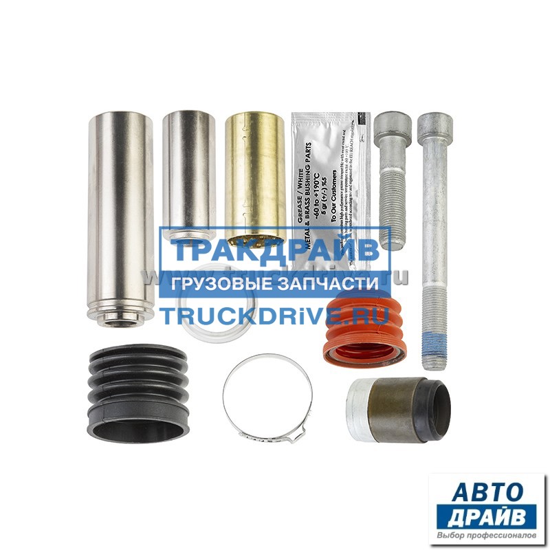 Р/к направляющих суппорта 10 деталей knorr k000472 m2910053. Ремкомплект суппорта кнорр даф 105. Ремкомплект суппорта даф 95. Ремкомплект суппортов даф. Направляющие суппорта sb7.