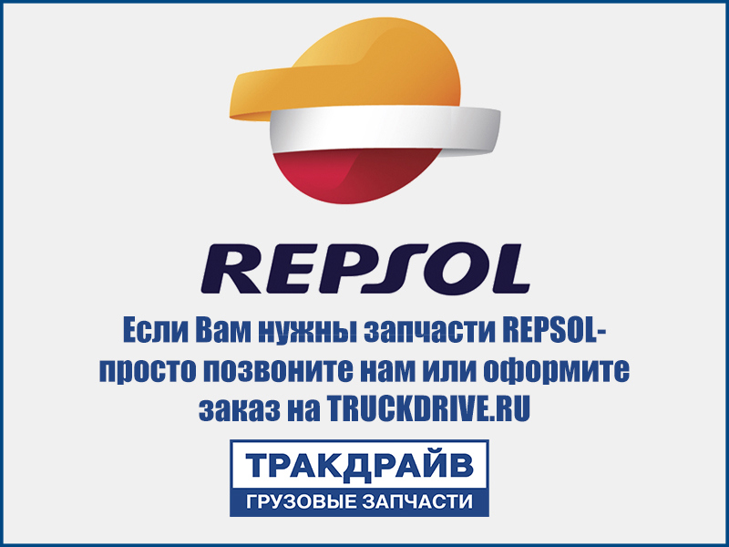 Фото Масло Repsol ELITE COSMOS F FUEL ECONO. 5W30, 1 л, Испания REPSOL 6107/R