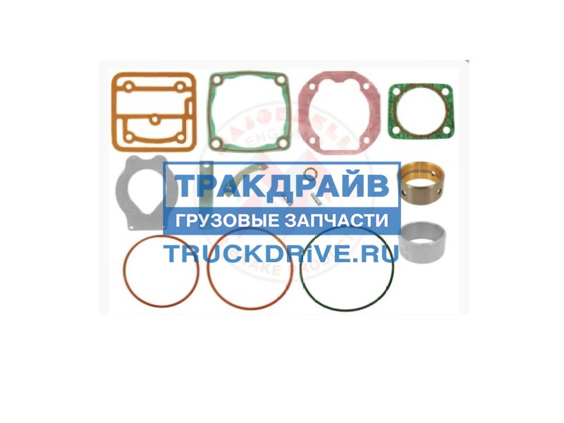 rmk-kompressora-polnyi-volvo-fh12-majorsell-a66rk045