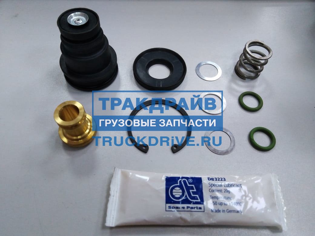 Ремкомплект wabco 9325109532