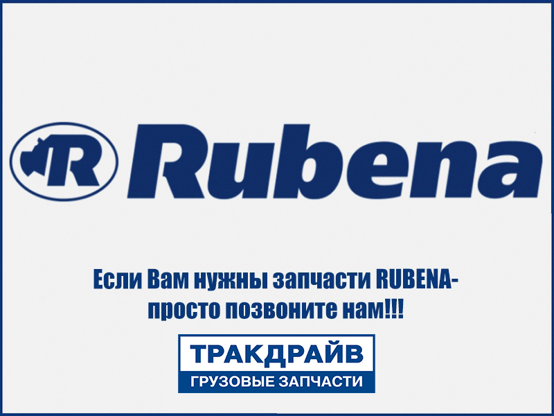 Фото Ремень МТЗ-80,МТЗ-100 RUBENA RUBENA 1250-11х10