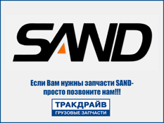 Фото Рычаг рег.универ 38мм 10зуб 3отв 5-6-7