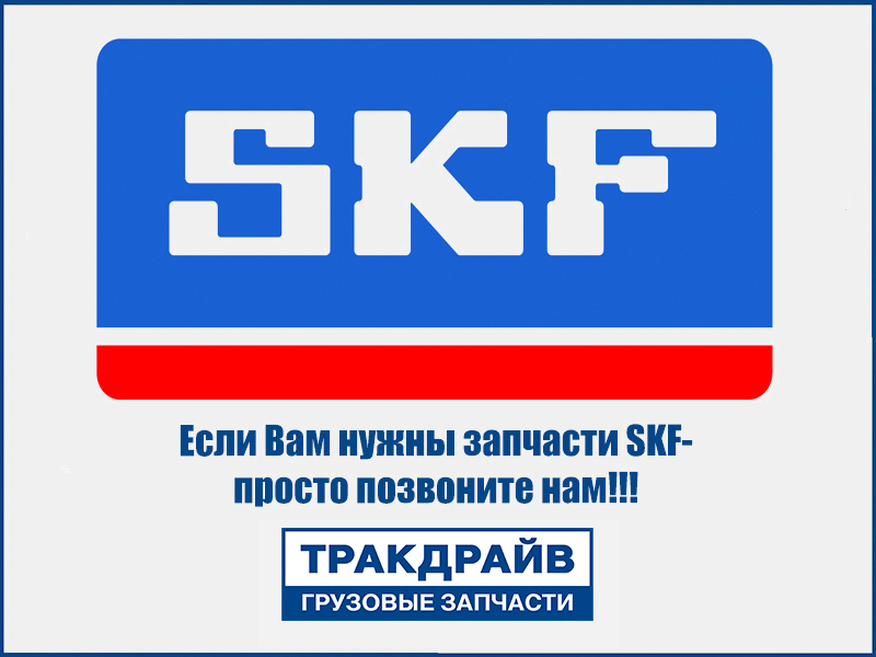 Фото Подшипник редуктора для автомобилей Scania SKF VKT8798