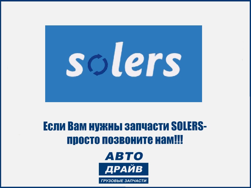 Фото Шпилька колесная передняя, ES950024 Solers SOLERS ES950024