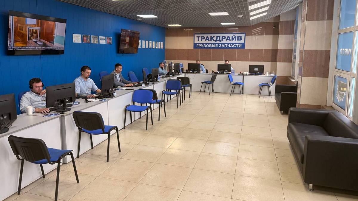 Фото магазина Тракдрайв Санкт-Петербург п. Шушары 1