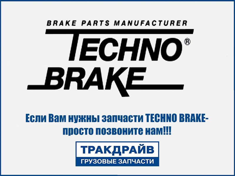 Фото Ступица с подшипниками задняя Volvo TECHNO BRAKE 931436