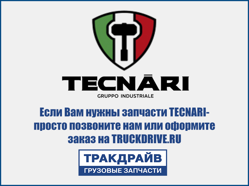 Фото Палец роликовый для клапана КПП ZF 16S TECNARI T3.078188