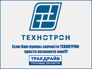 ТЕХНОТРОН TD