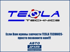 Фото Набор инструментов TT27040 TESLA TECHNICS TESLA TECHNICS TT27040