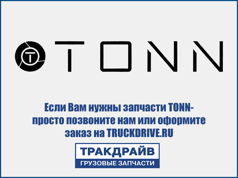 Фото Фильтр воздушный TONN TP951102 TONN TP951102