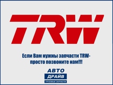 Фото Амортизатор подвески к-т (2шт цена за 1шт) TRW JGM1197T
