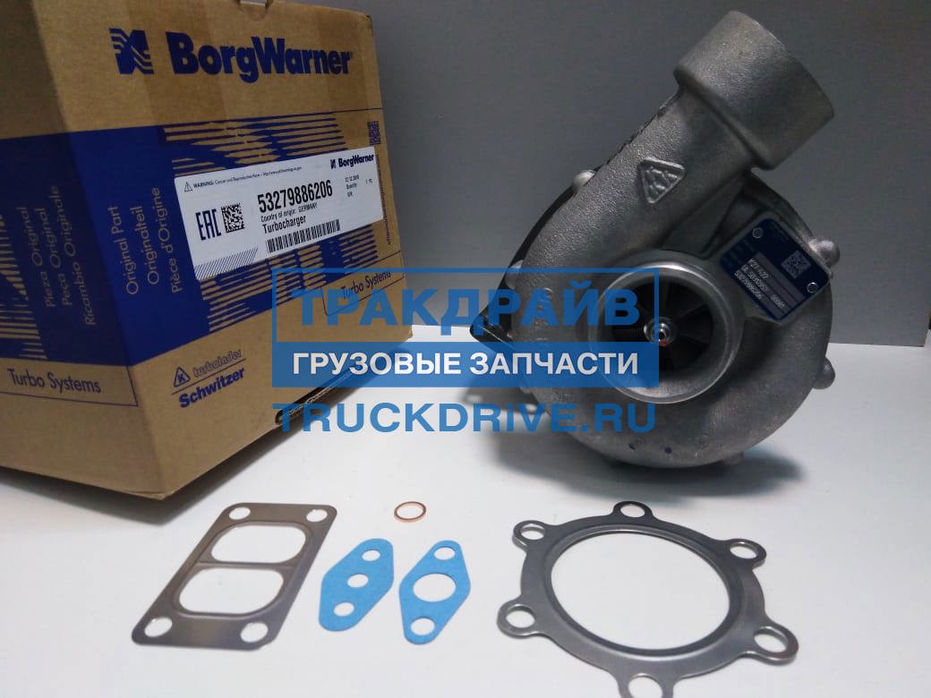 53279886206 BORGWARNER турбина Мерседес купить недорого