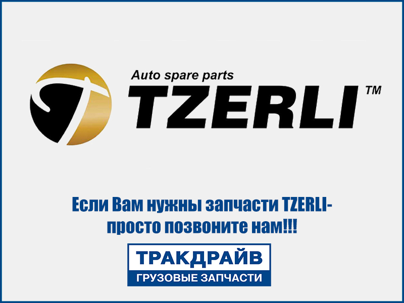 Фото Фильтр топливный грубой очистки Volvo TZERLI V21380488