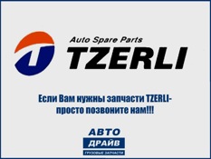 Фото Датчик КПП для автомобилей Scania 1743181 s1743181 TZERLI TZERLI s1743181