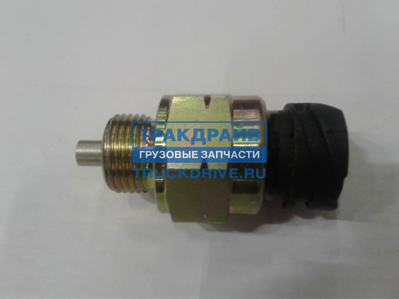 Выключатель света заднего хода КПП УАЗ-452,469,Хантер (5-ступ) (MetalPart)